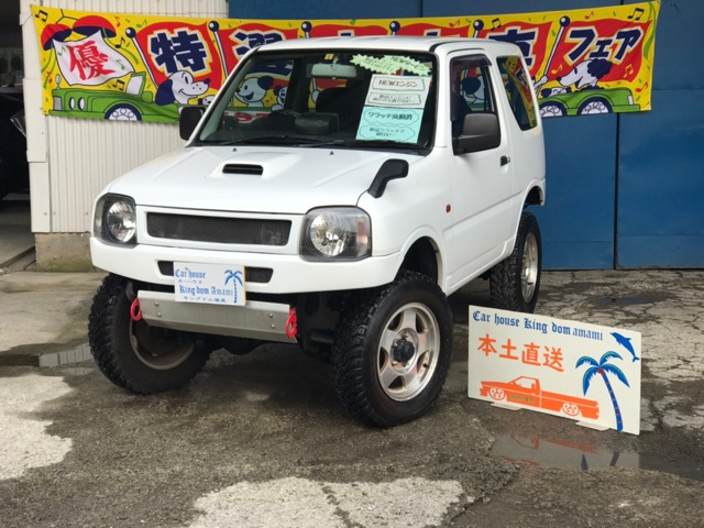 スズキ ジムニー 660 XG 4WD（価格:128万円, 鹿児島県, 物件番号 
