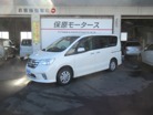 日産 セレナ 2.0 ハイウェイスター Vセレクション 4WD ナビ・TV 両側パワスラ 福島県