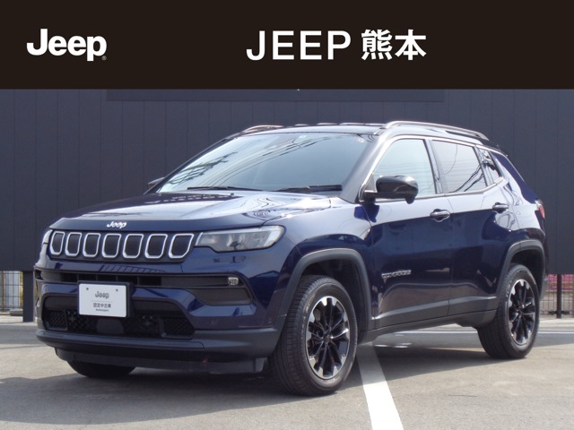 ジープ コンパス ロンジチュード 4WD 新車保証継承 純正ナビTV ETC 後カメラ 熊本県