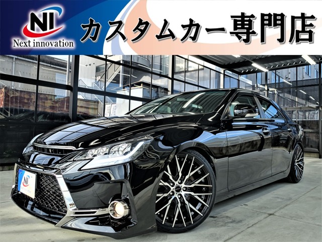 トヨタ マークX 2.5 250G リラックスセレクション 新品車高調/新品19AW/新品黒革調/Bluetooth