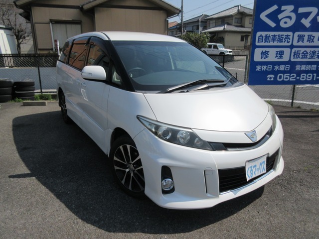 トヨタ エスティマ 2.4 アエラス 4WD ETC Bluetooth フルセグ 両側パワスラ 愛知県