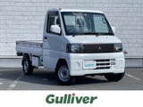 三菱 ミニキャブトラック 660 VX-SE エアコン付 4WD