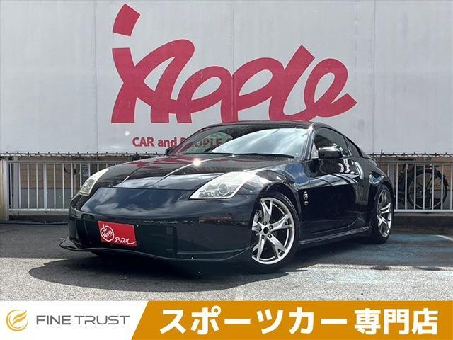 日産 フェアレディZ 3.5 バージョン S ユーザー買取車 メモリーナビ 6MT 愛知県