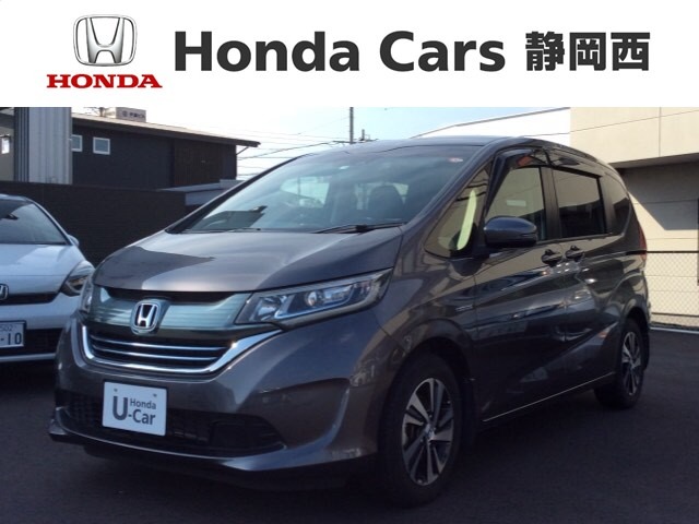 ホンダ フリード 1.5 ハイブリッド EX Honda SENSING 1年保証 ナビRカメラ 静岡県