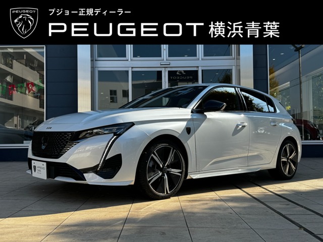 プジョー 308 GT ハイブリッド 新車保証継承当社デモカー シートヒーター 神奈川県