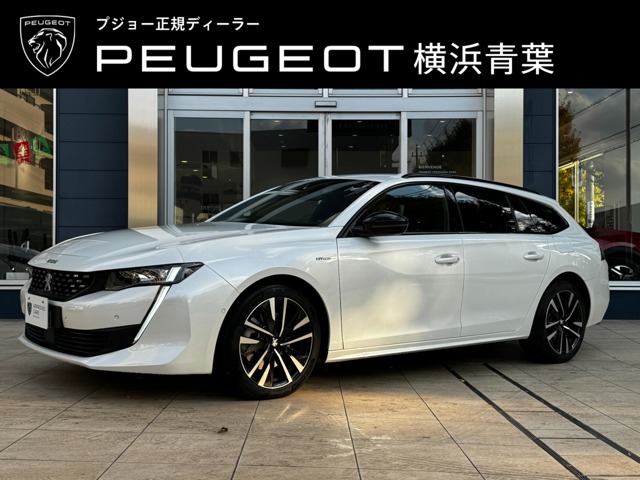 プジョー 508SW GT ハイブリッド 新車保証継承 当社デモアップカー 神奈川県