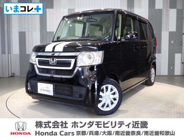 ホンダ N-BOX 660 G L ホンダセンシング ワンオーナー車・いまコレ+新品フロアマッ