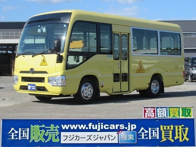 日野自動車 リエッセII 幼児専用バス　大人3名　幼児39名乗車 ナビ・TVフルセグ　Bカメラ　ドラレコ