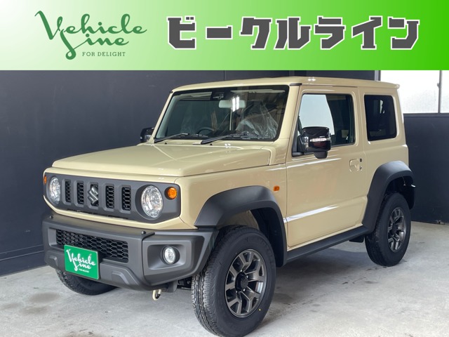 スズキ ジムニーシエラ 1.5 JC 4WD 届出済未使用車・セーフティーサポート 福島県