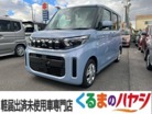 三菱 eKスペース 660 G 新型/届出済未使用車/Bカメラ/片側電動ドア 愛知県