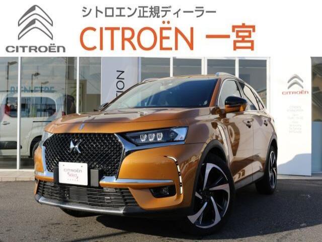 ＤＳオートモビル DS7クロスバック グランシック ピュアテック 新車保証継承/ナビ/ETC/カープレイ