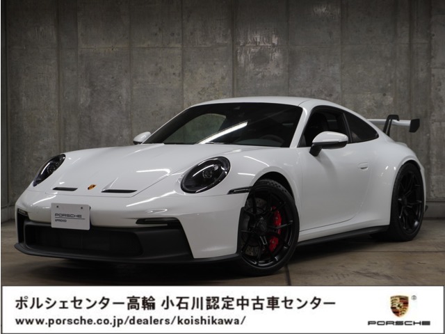ポルシェ 911 GT3 PDK クロノ PDLS 認定中古車 東京都