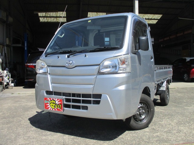 トヨタ ピクシストラック 660 スタンダード 3方開 走行32000k 車検整備付 鹿児島県