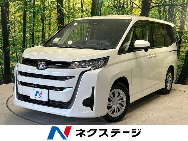 トヨタ ノア 2.0 X 登録済未使用車 7人乗 レーダークルーズ 香川県