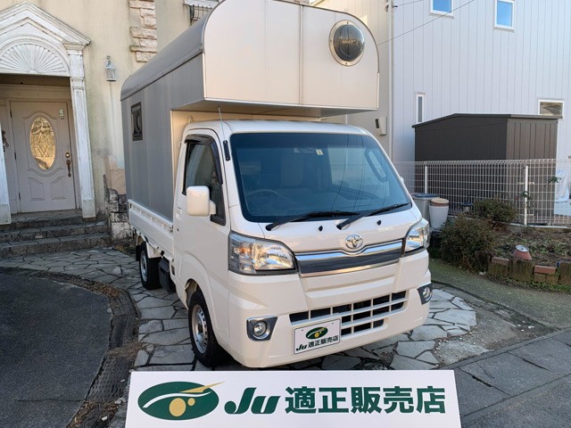 トヨタ ピクシストラック 660 エクストラ 3方開 キャンピングシェル 栃木県