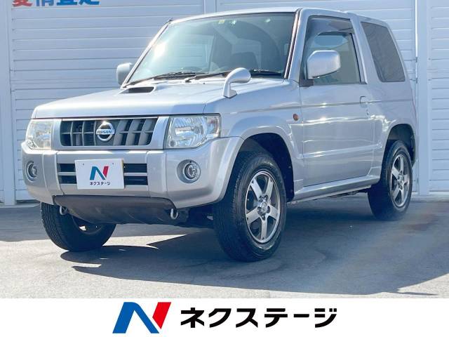 日産 キックス 660 RX 4WD 4WD 禁煙車 シートヒーター キーレス 奈良県