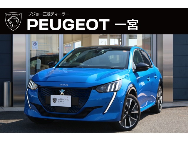 プジョー e-208 GTライン 認定中古車保証 電気自動車 バックカメラ 愛知県