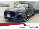 RS Q8 4.0 4WD　画像1