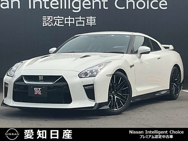 日産 GT-R 3.8 ピュアエディション 4WD バックカメラ・ETC・ドラレコ 愛知県