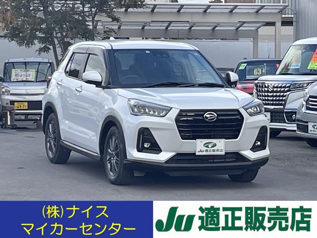 ダイハツ ロッキー 1.0 G 4WD 衝突軽減 ナビ TV ETC ドラレコ 愛知県