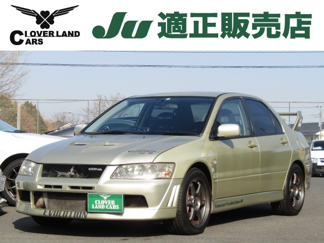 三菱 ランサーエボリューション 2.0 GT-A VII 4WD MTモード/レカロ/追加メーター/社外17AW 埼玉県