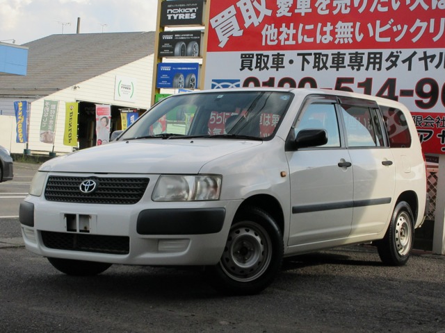 トヨタ サクシードバン 1.5 UL 4WD  福島県