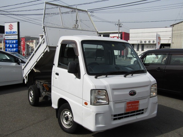 スバル サンバートラック ダンプ キャブ付シャシー 特装ベース 4WD 5MT 広島県