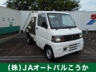 三菱 ミニキャブトラック 660 楽床ダンプ 4WD  滋賀県