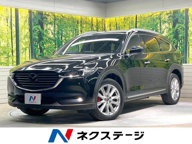 Mazda cx8 2019」の中古車 | 中古車なら【カーセンサーnet】