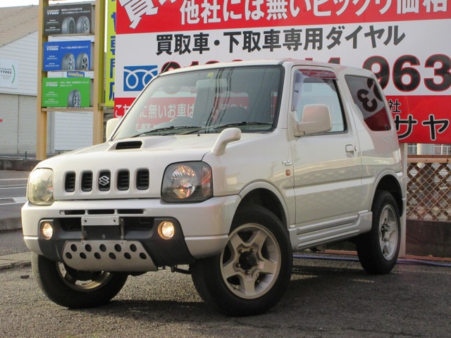スズキ ジムニー 660 ワイルドウインド 4WD 車検2年/無修復歴/ 福島県