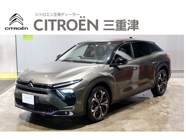 シトロエン C5 X シャイン パック 新車保証継承/ワンオーナー/全方位カメラ 三重県