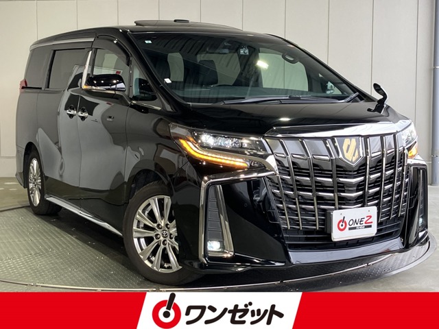 トヨタ アルファード (兵庫県)