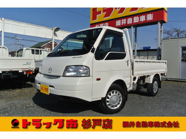 マツダ ボンゴトラック 1.8 GL シングルワイドロー 4WD 積載1トン 1年間走行距離無制限保証 埼玉県