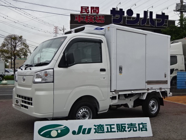 ダイハツ ハイゼットトラック 冷凍車-25℃設定低温冷凍車 2コンプ 強化サス CVT 埼玉県