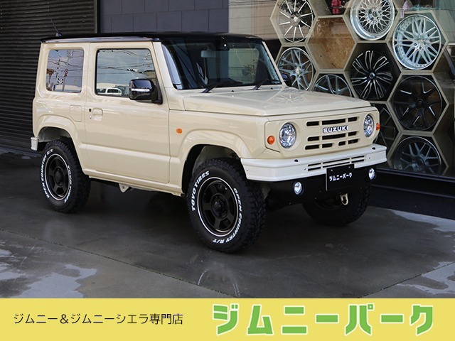スズキ ジムニー 660 XC 4WD ツートーンルーフ ザ・ルーツコンプリート 大阪府