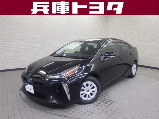 トヨタ プリウス (兵庫県)