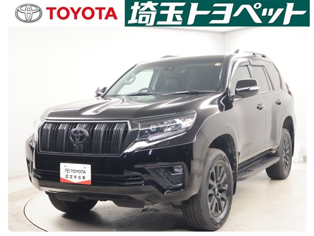 トヨタ ランドクルーザープラド (埼玉県)