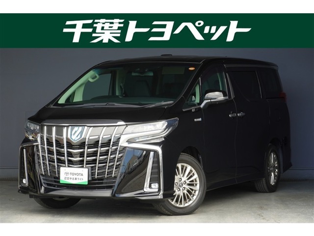 トヨタ アルファード (千葉県)