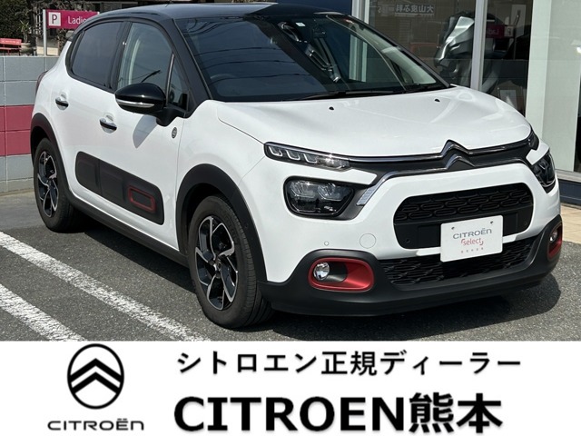 シトロエン C3 Cシリーズ 認定中古車保証 純正ナビ ドラレコ ETC付 熊本県