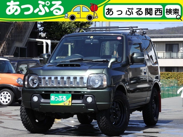 スズキ ジムニー 660 ランドベンチャー 4WD 5MT ターボ ナビ ターボタイマー ETC 兵庫県