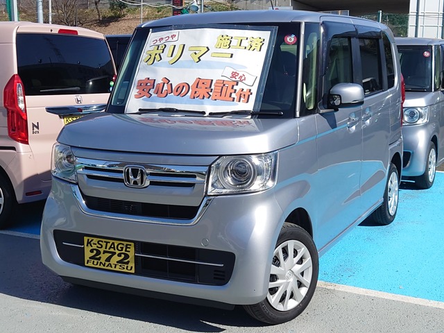 ホンダ N-BOX 660 L 4WD 純正8型フルセグナビ 電子パーキング 埼玉県