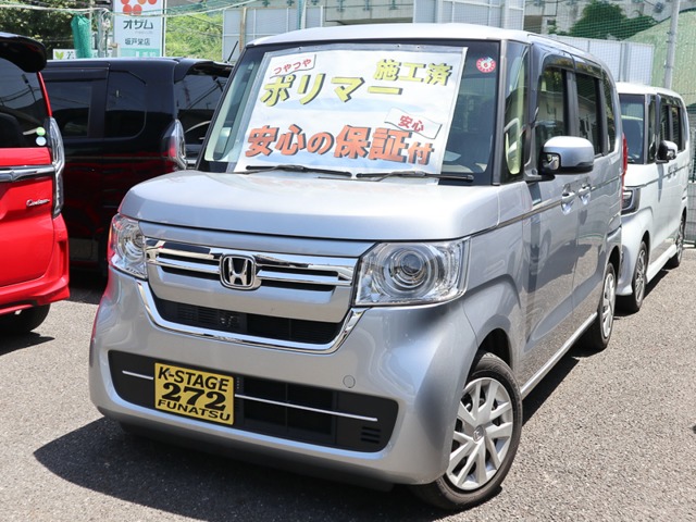 ホンダ N-BOX 660 L 4WD 純正8型フルセグナビ 電子パーキング 埼玉県