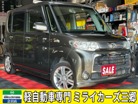 ダイハツ タント 660 カスタム RS 1年保証 ナビ TV ETC MOMOステアリング 埼玉県