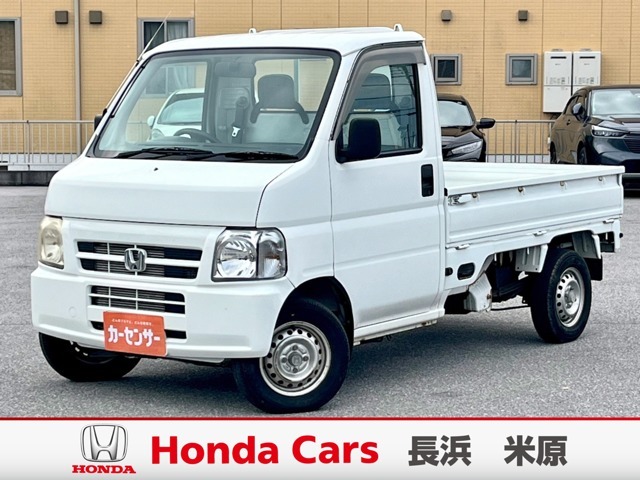 ホンダ アクティトラック 660 SDX 4WD  滋賀県
