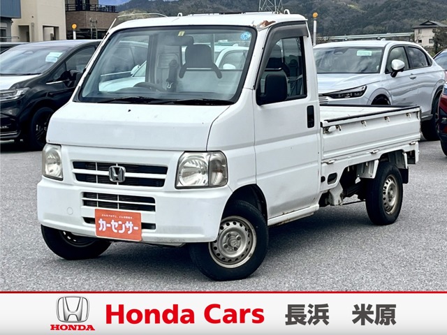 ホンダ アクティトラック 660 SDX 4WD タイヤ4本&バッテリー新品交換 滋賀県