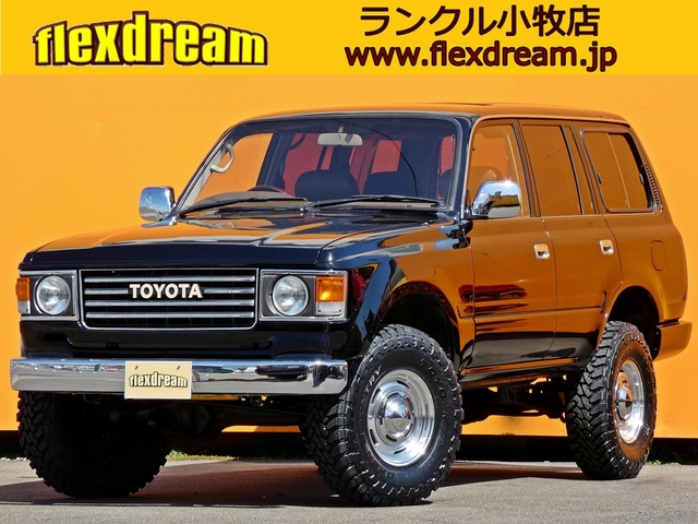 トヨタ ランドクルーザー80 4.5 VXリミテッド 4WD ＦＤ－ｃｌａｓｓｉｃ８６ シートカバー 愛知県