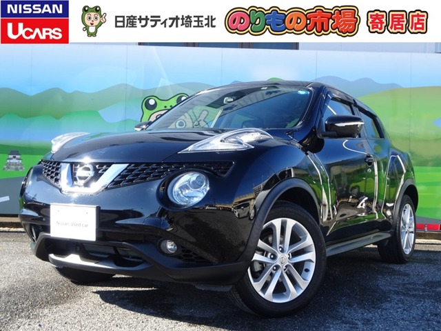 日産 ジューク 1.5 15RX Vセレクション 衝突軽減ブレーキ・ドラレコ 埼玉県
