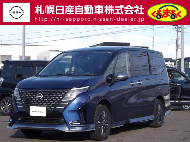 日産 セレナ 2.0 AUTECH 4WD 試乗車アップ 北海道
