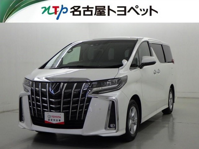 トヨタ アルファード 2.5 S サイドリフトアップチルトシート装着車  愛知県
