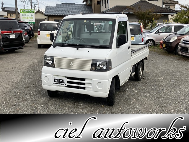三菱 ミニキャブトラック 660 Vタイプ 4WD クラッチ新品交換 新潟県